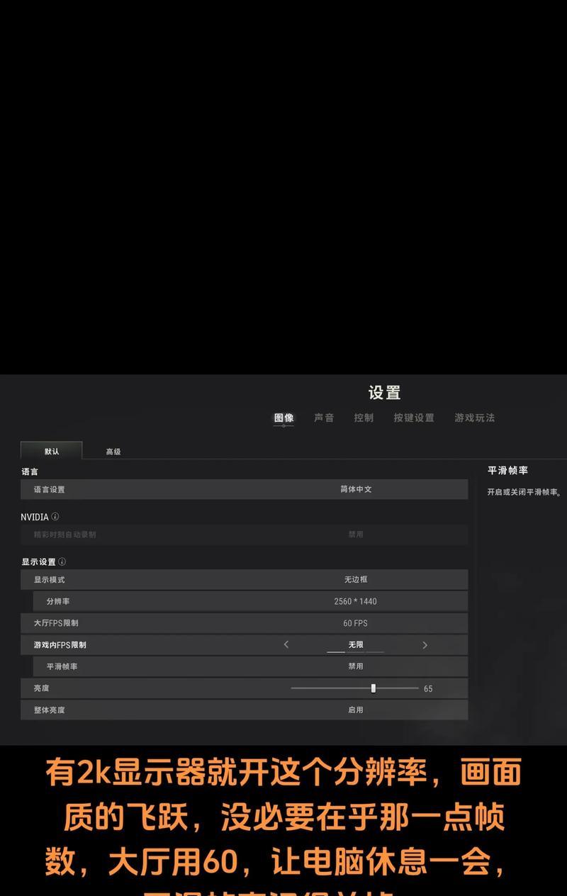 绝地求生快捷方式删除后如何恢复？恢复方法有哪些？