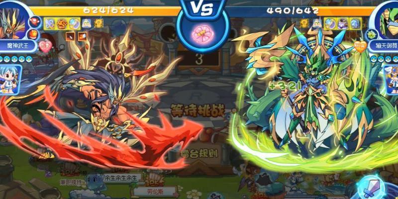 洛克王国蹦神怎么？如何快速升级和获取？