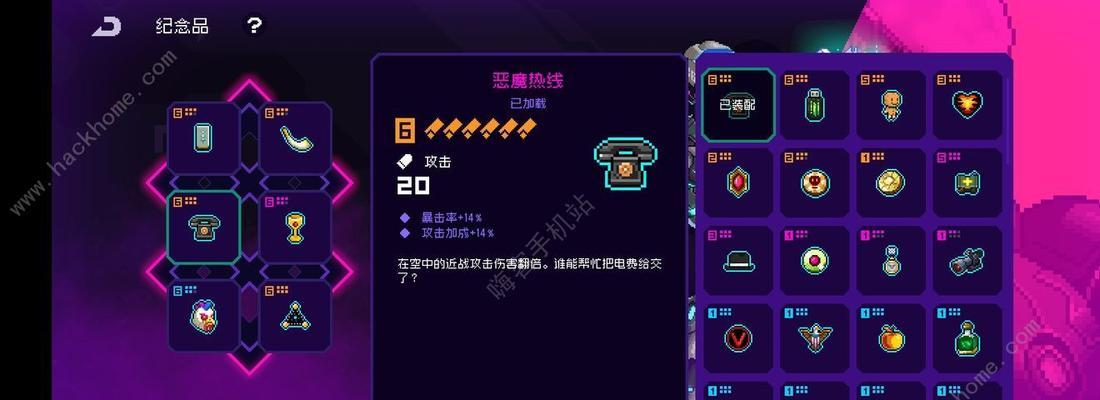 和霓虹有关的手游有哪些？如何选择适合自己的游戏？
