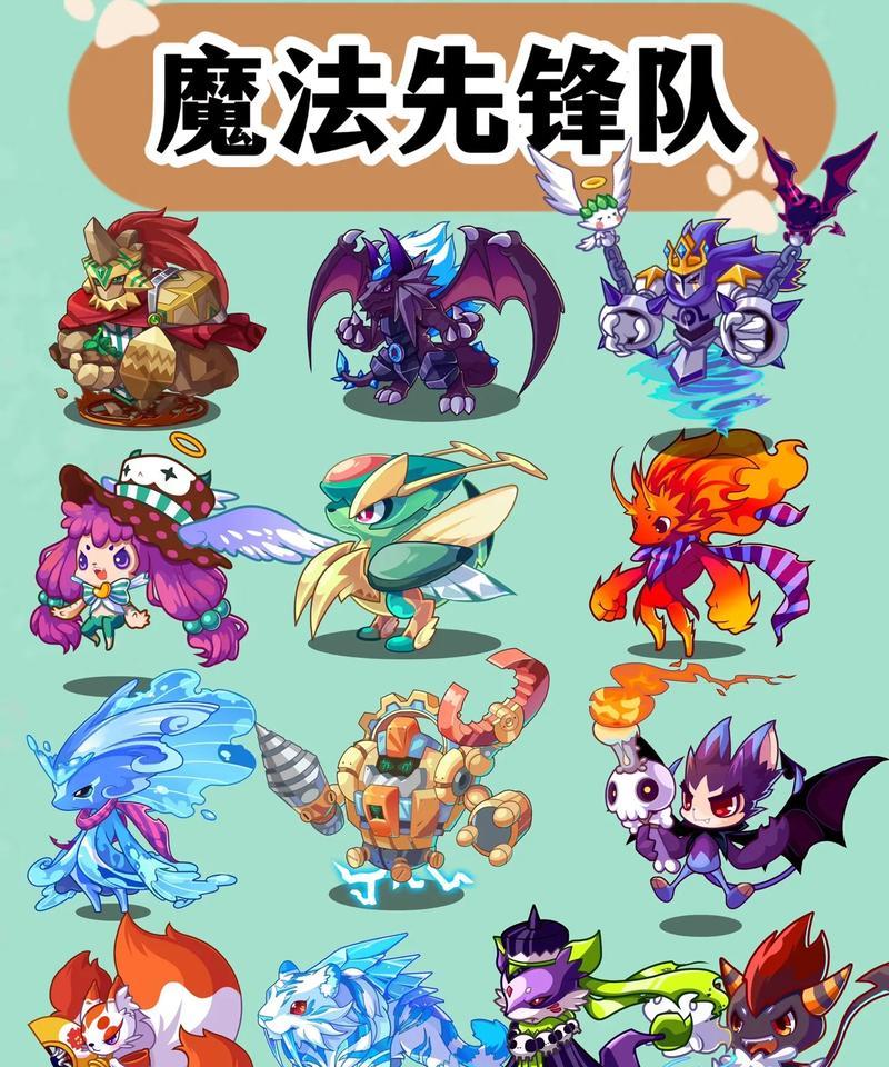 洛克王国宠物性格如何改变？有哪些方法？
