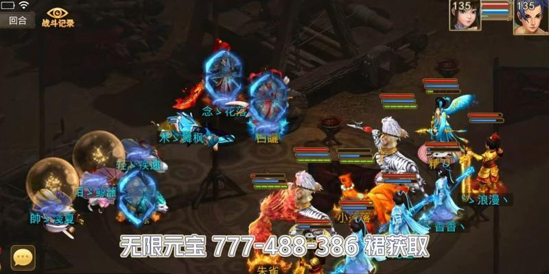 手游问道大象怎么找？在哪里可以找到大象？