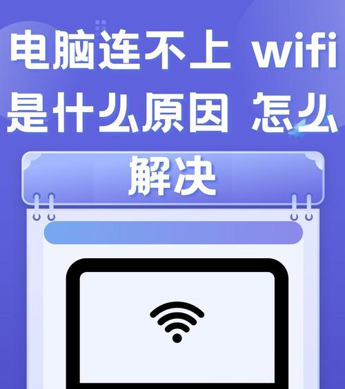 取回公告失败的原因是什么？如何解决？