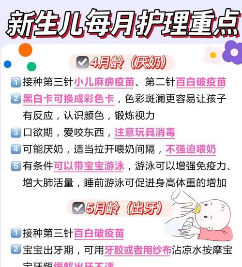 宝宝经验获取的最快方法是什么？
