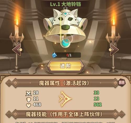 现在有哪些好玩的决战地牢手游？它们的特色是什么？