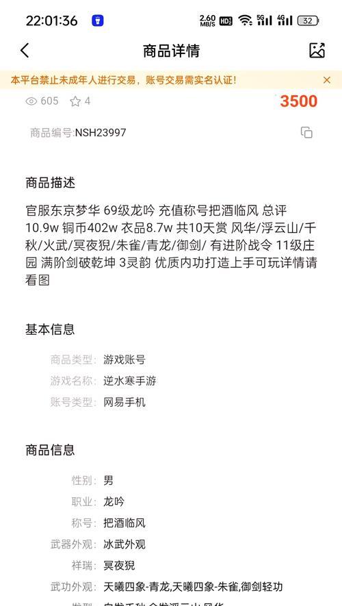 哪些手游小游戏不需要充值？推荐理由是什么？