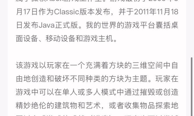 海外热门手游有哪些？如何下载和体验？