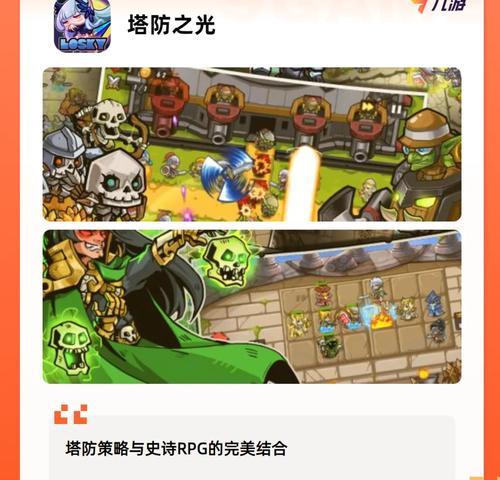 海外热门手游有哪些？如何下载和体验？