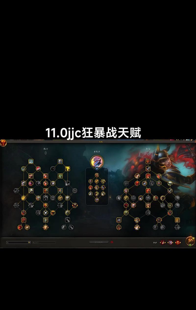 魔兽世界暴毙集锦如何制作？有哪些技巧可以提高集锦质量？