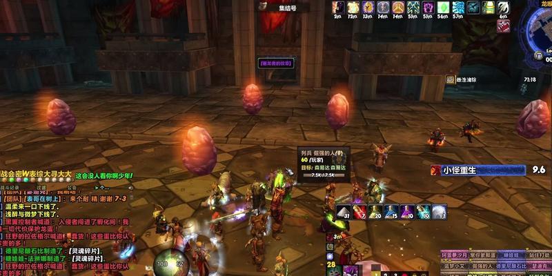 魔兽世界暴毙集锦如何制作？有哪些技巧可以提高集锦质量？