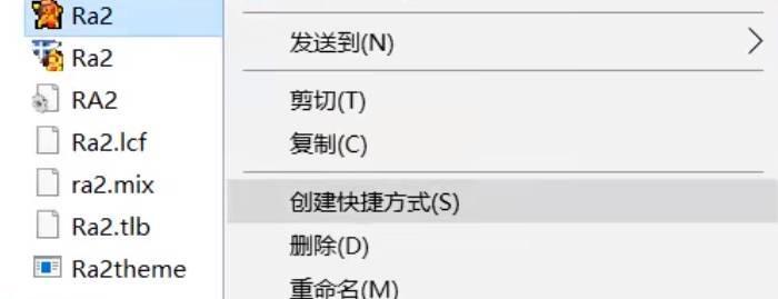红警游戏中后期如何提高建造速度？
