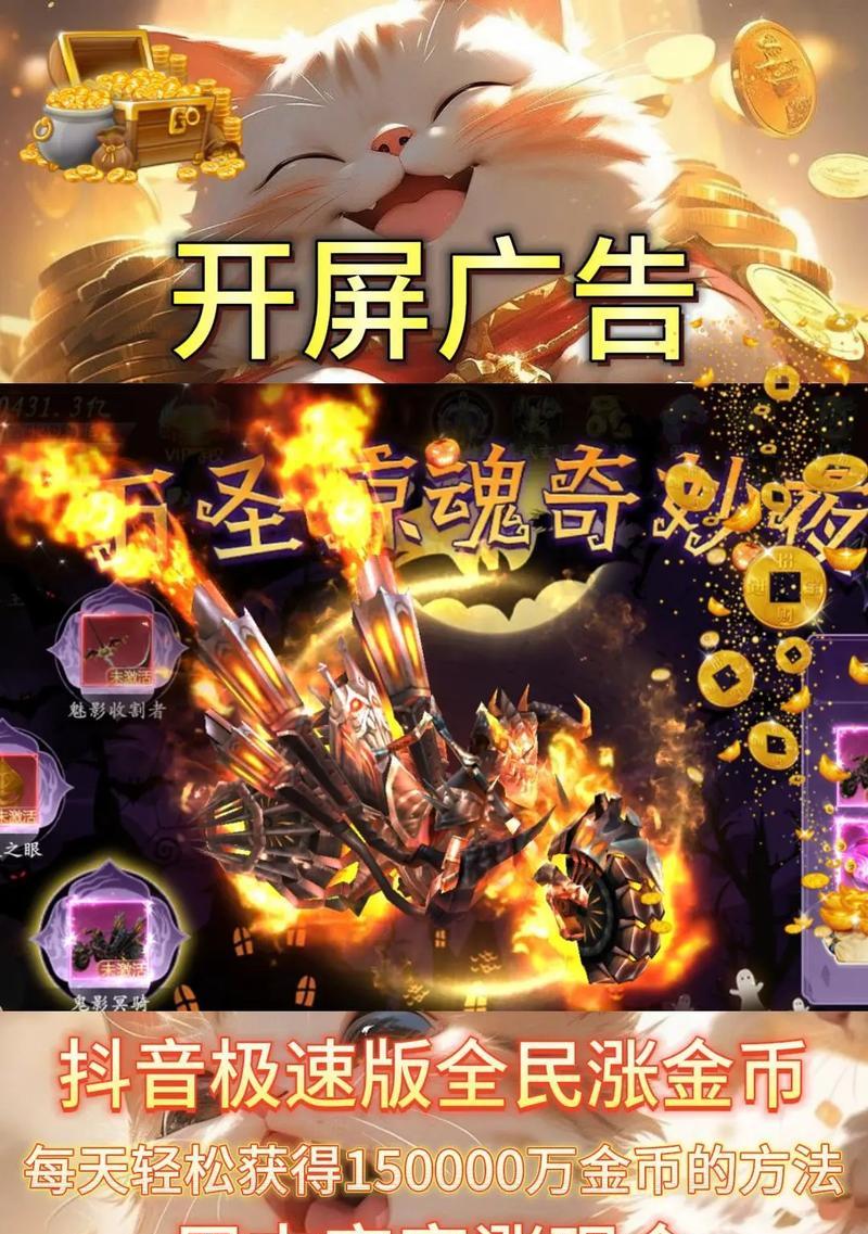 哪些手游中的角色可以实现背刺鬼的效果？