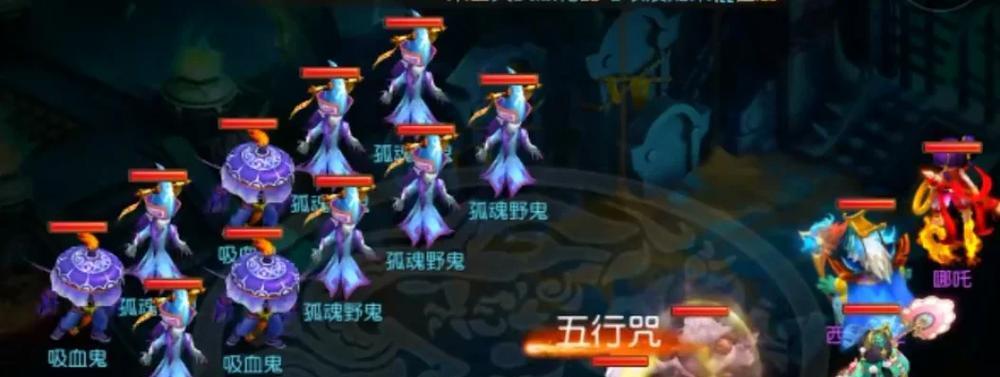 梦幻西游新区合鬼子方法？有什么技巧？