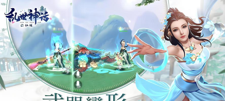 哪些手游支持创建门派？