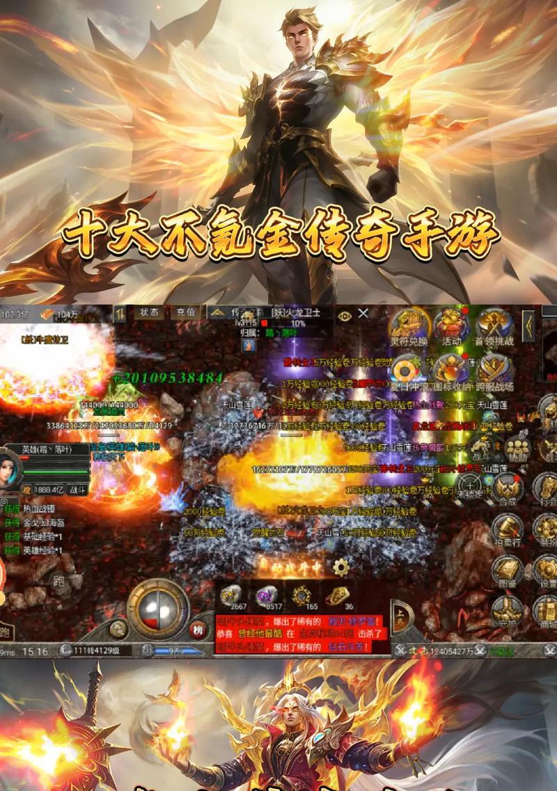哪些国产手游既良心又无需氪金？0氪玩家如何选择？