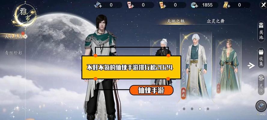 哪些国产手游既良心又无需氪金？0氪玩家如何选择？