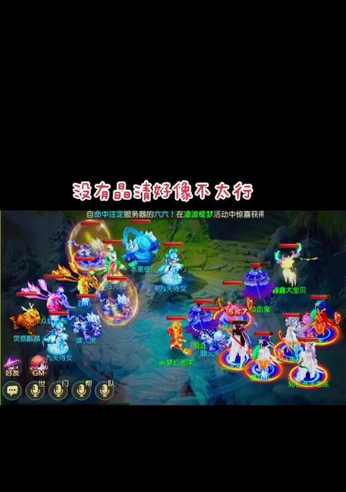 金镶玉在梦幻西游手游版中如何获得？