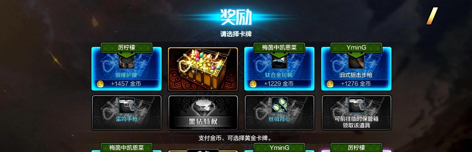 赌徒娱乐游戏推荐哪些手游？这些手游有什么特点？