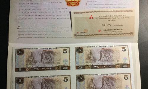 连体号分离后如何处理？有哪些步骤？