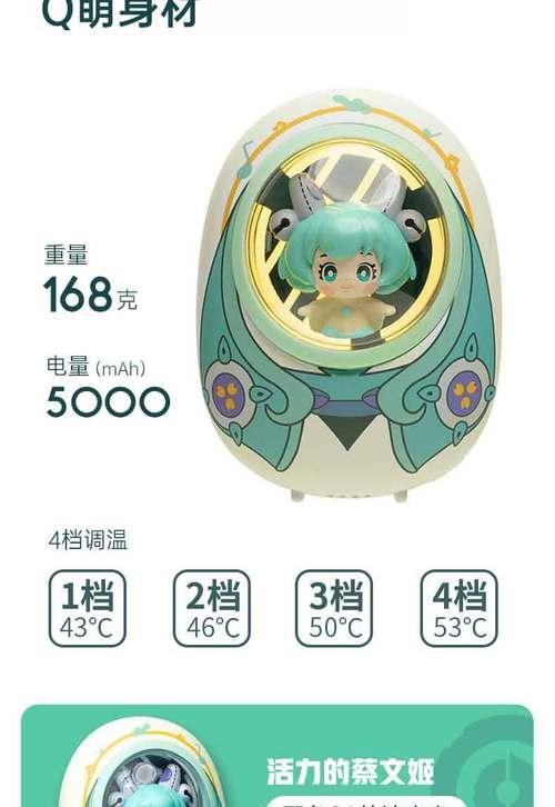 王者荣耀手机充电技巧有哪些？