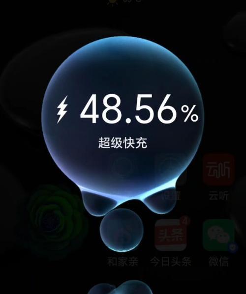 王者荣耀手机充电技巧有哪些？