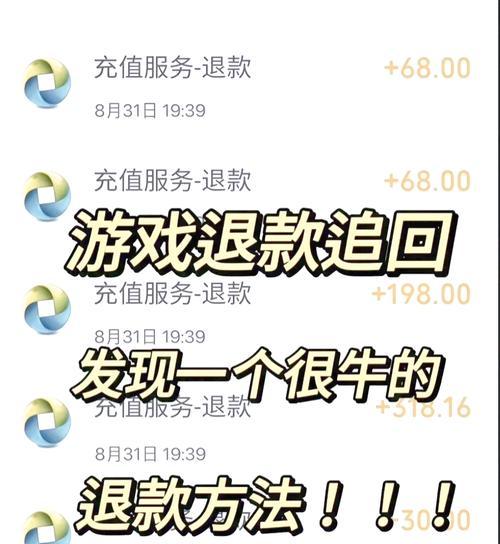 中途退出王者荣耀会有什么后果？如何安全退出？