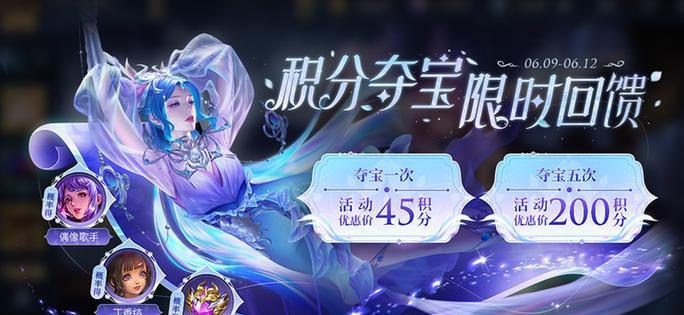 王者荣耀荣耀8的体验如何？