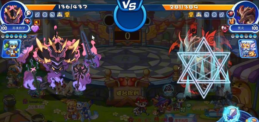 洛克王国恶魔之眼如何获得？获取恶魔之眼的步骤是什么？