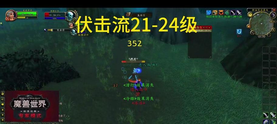 在硬核魔兽中遗忘专业技能的方法是什么？