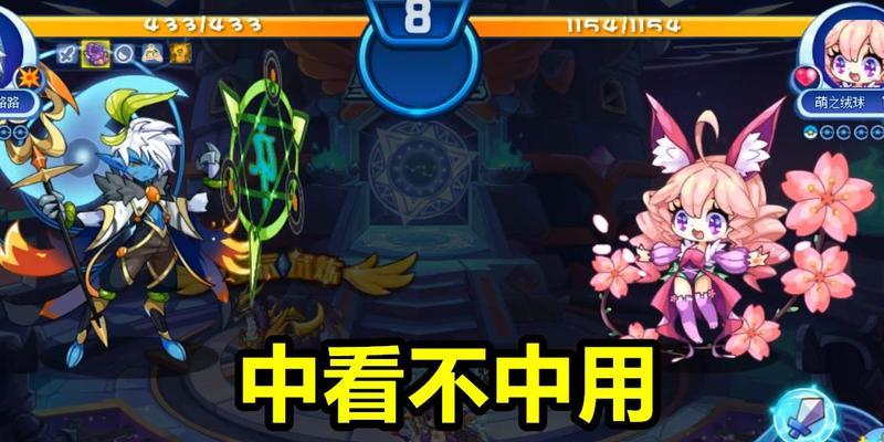 洛克王国王者路路在哪里？如何获得王者路路？
