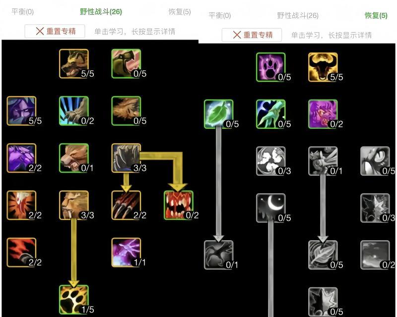 魔兽世界如何寻找指定种族？有哪些快捷方式？