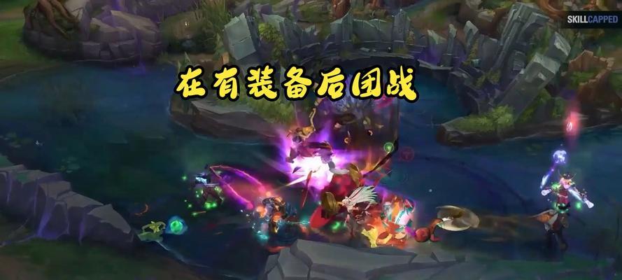 英雄联盟下路草丛的作用是什么？