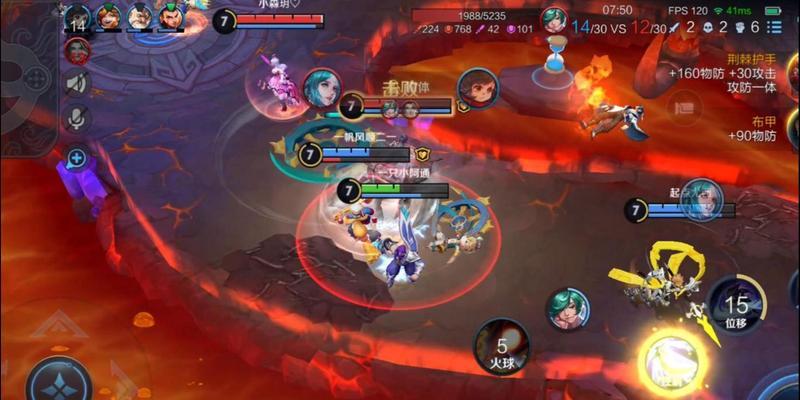王者荣耀5v5比赛的正确打法是什么？