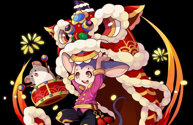 洛克王国春节宠物如何获取？有无特别活动？