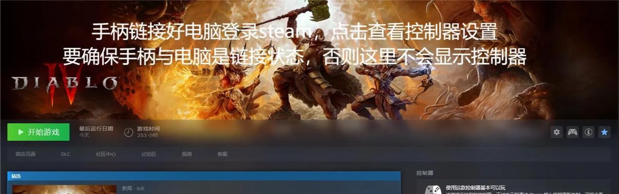 魔兽宏怎么设置自动跳跃？自动跳跃宏的设置步骤是什么？