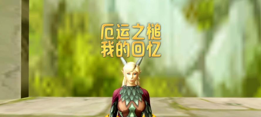魔兽世界中牢固的木槌如何获得？获得木槌的途径有哪些？