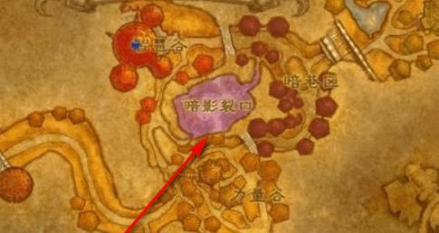 魔兽中去外域的方法是什么？需要满足什么条件？