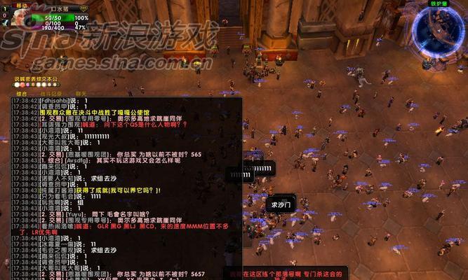 魔兽世界客服的联系方式有哪些？
