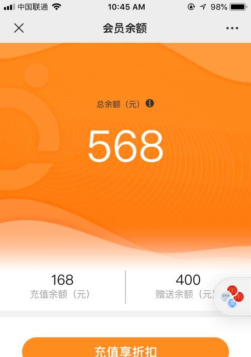 魔兽世界客服的联系方式有哪些？