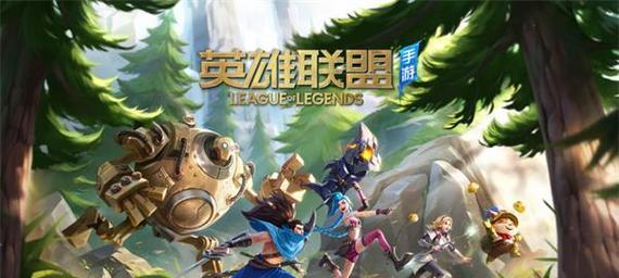 英雄联盟口令通常包含哪些内容？