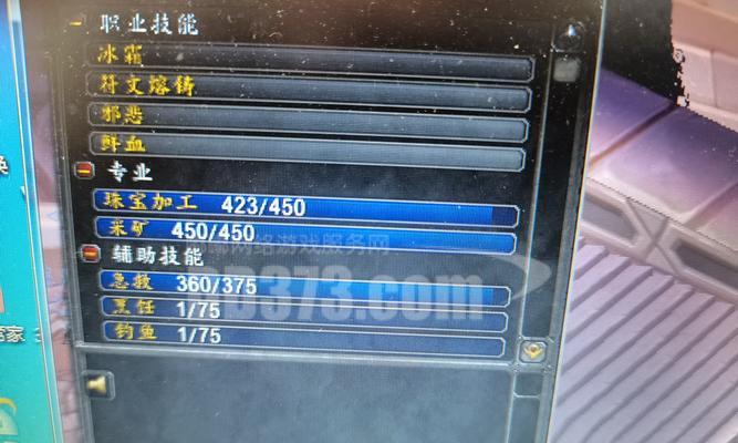 魔兽红玉石获取途径有哪些？