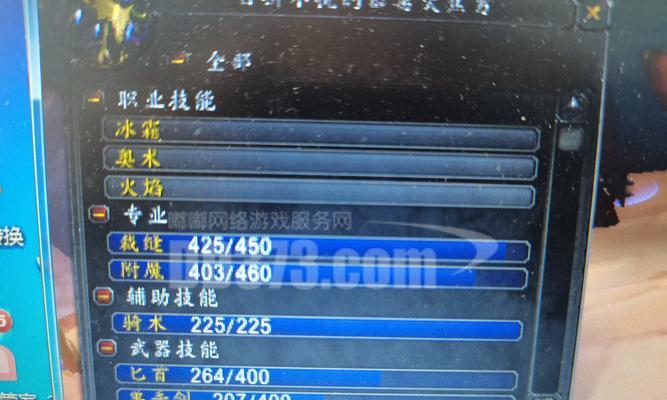 魔兽红玉石获取途径有哪些？