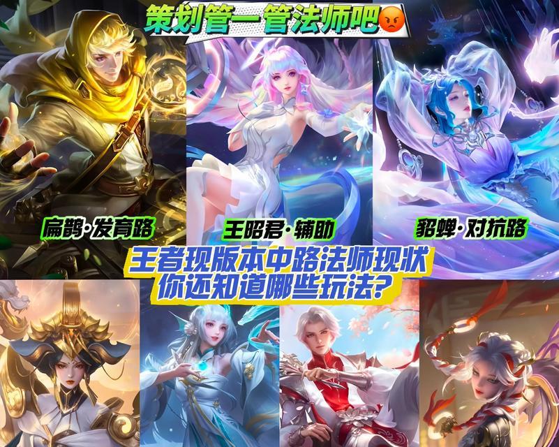 王者荣耀暗川在哪个区？暗川区的特点是什么？