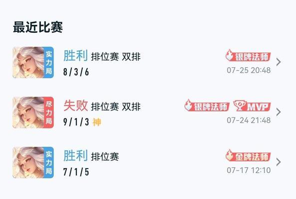为什么现在很多人不玩王者荣耀了？背后原因是什么？