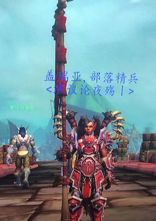 魔兽部落旗帜背法和意义是什么？