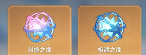 小池貂蝉的获取途径是什么？
