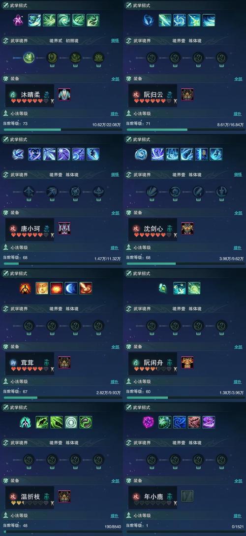 英雄联盟中装备老头的获取途径是什么？
