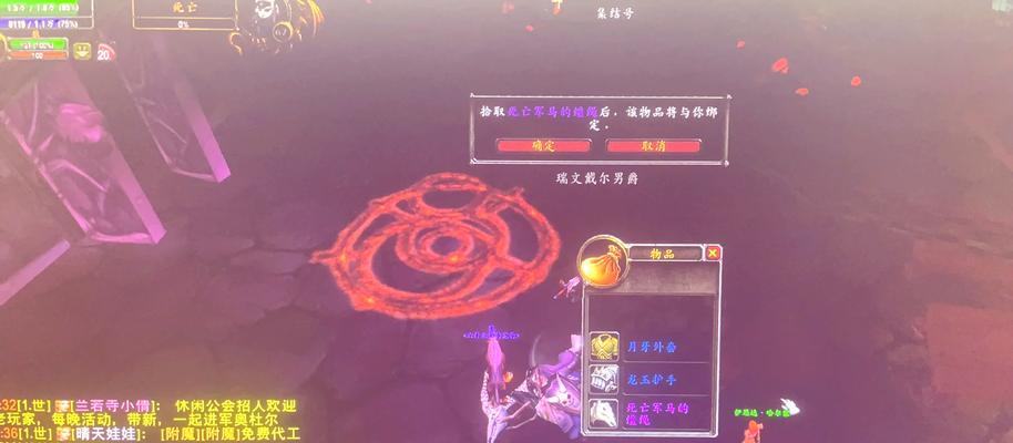 魔兽世界基里阿克的战斗策略是什么