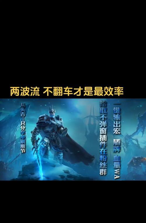 魔兽世界搬砖选择哪个区最好？