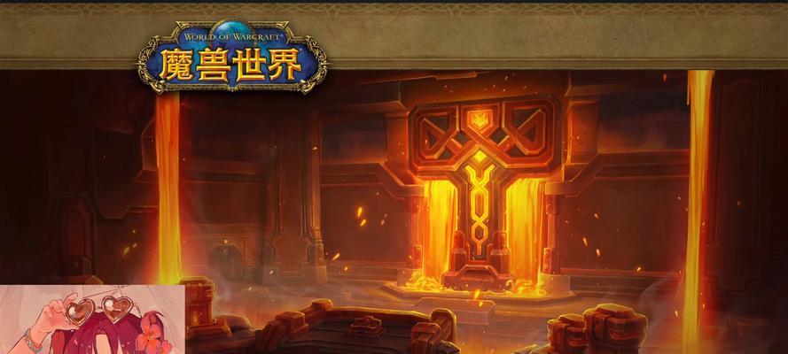 宝库飞行在魔兽世界中如何操作？有哪些快捷方式？