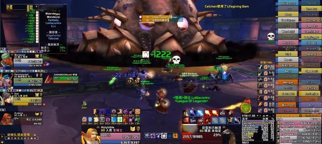 魔兽世界副本经验监控如何设置？